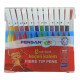 Pensan Kidz Keçeli Kalem 12 Renk Set 12 Paket