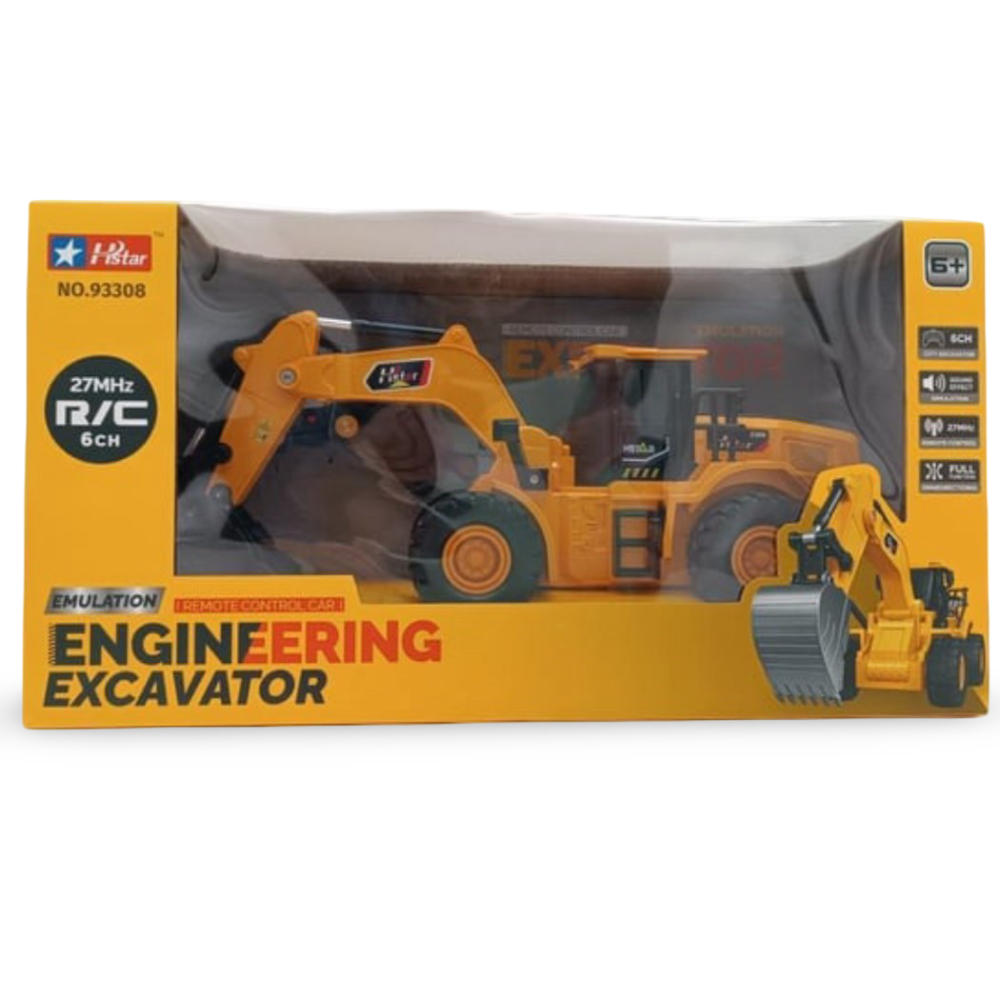 Şarjlı U/k F/f 93308 Metal Excavator Şarjlı U/k F/f 93308 Metal Excavator