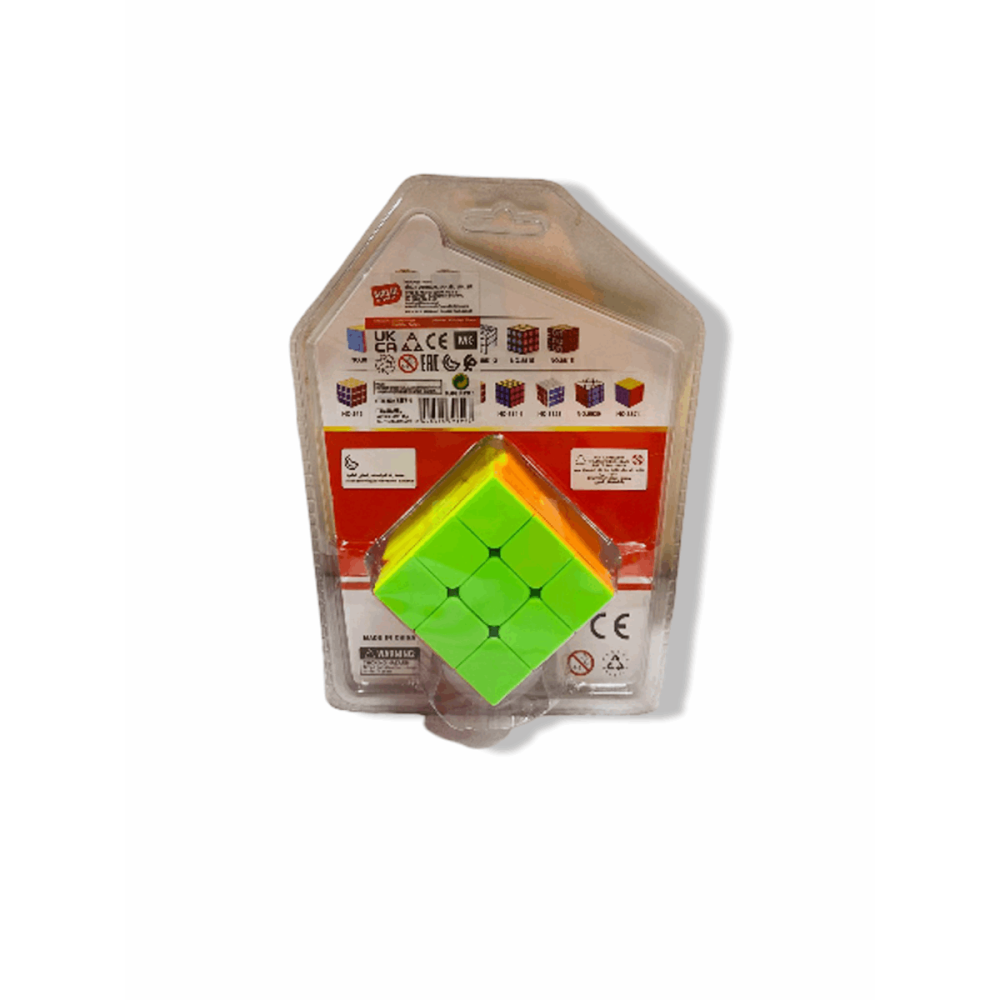 Vakum Kartelada 8874 Sabır Küpü Vakum Kartelada 8874 Sabır Küpü