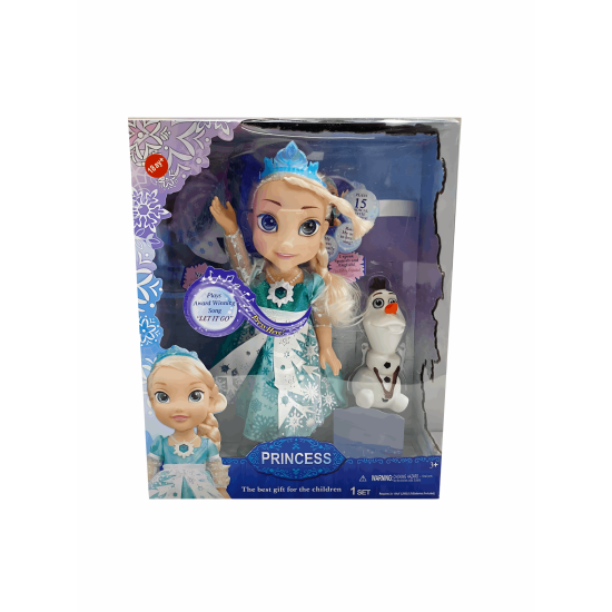 Princess L2015-2A Işıklı Sesli Figür Manken Bebek