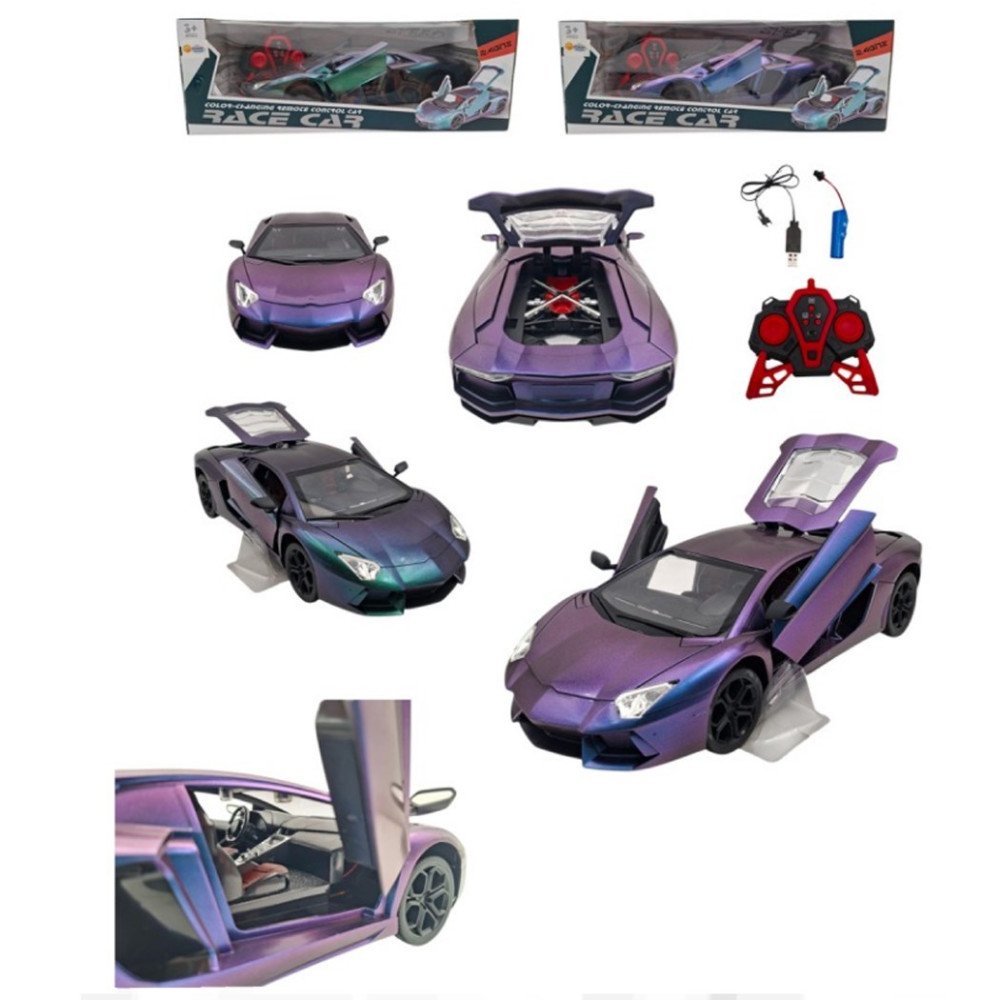 Şarjlı 326-220 U/k Kapıları Açılan Yarış Arabası