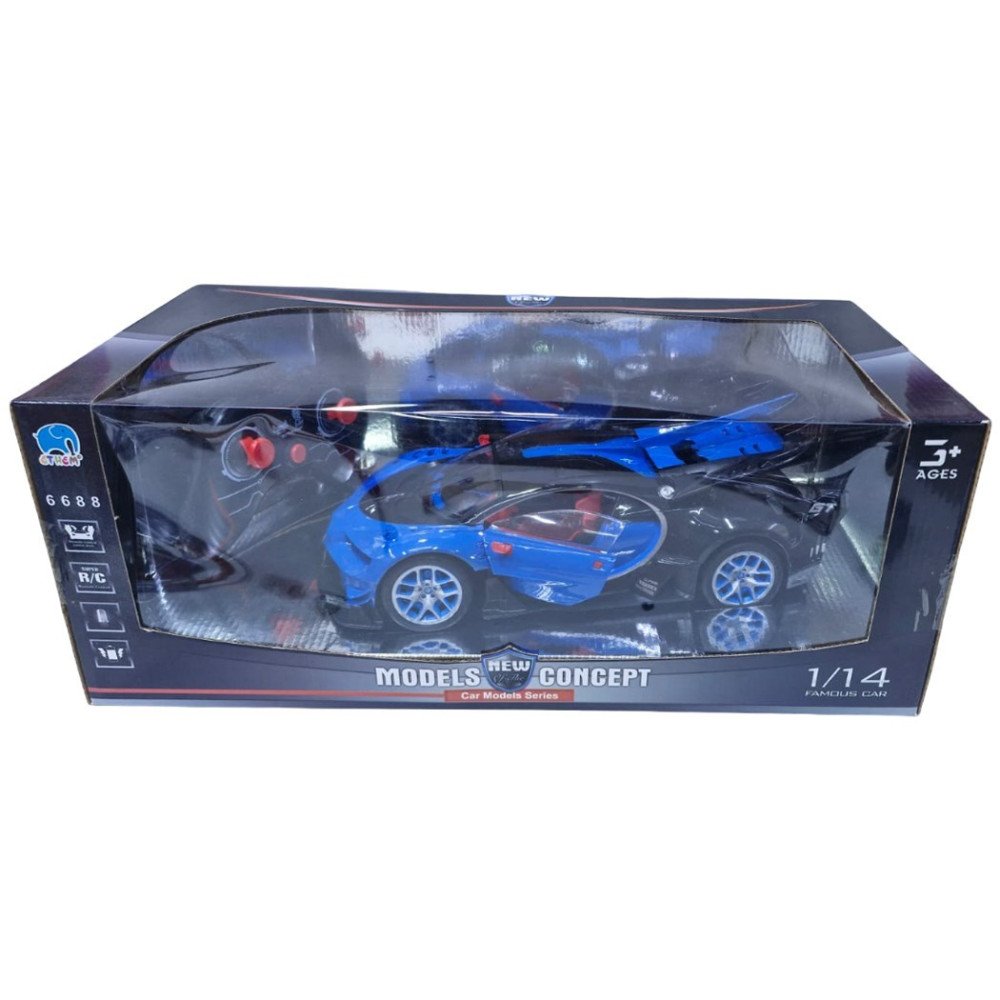 Şarjlı 668886A U/k Kapıları Açılan Yarış Arabası