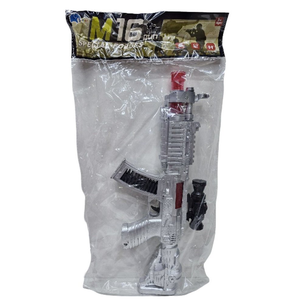 Pilli Sesli 573-4 Titreşimli Dürbünlü Silah