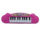 Poşette CNL6180 Pilli Sesli Piyanom