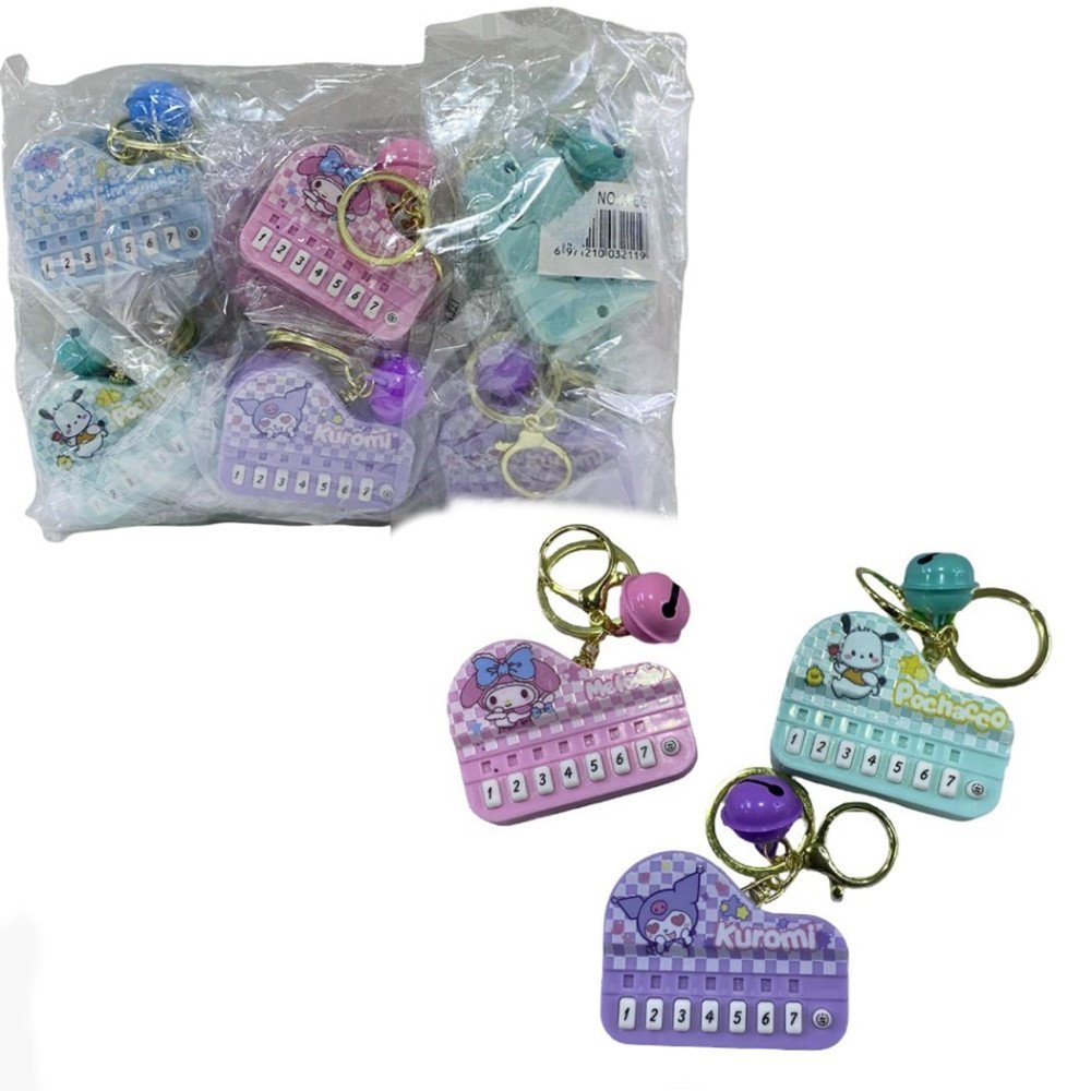 Anahtarlık 6G Müzikli Piyano Figürlü 12li 