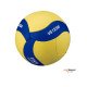 Voleybol Topu VS123W Mikasa 18 Panel Eva 260gr