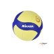 Voleybol Topu VS123W Mikasa 18 Panel Eva 260gr