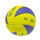 Voleybol Topu VL300 Soft Tuch 250gr