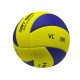 Voleybol Topu VL300 Soft Tuch 250gr