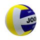 Voleybol Topu VL1000 Soft Tuch 275gr