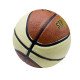 Basket Topu 7 Numara CSB017 Kaliteli