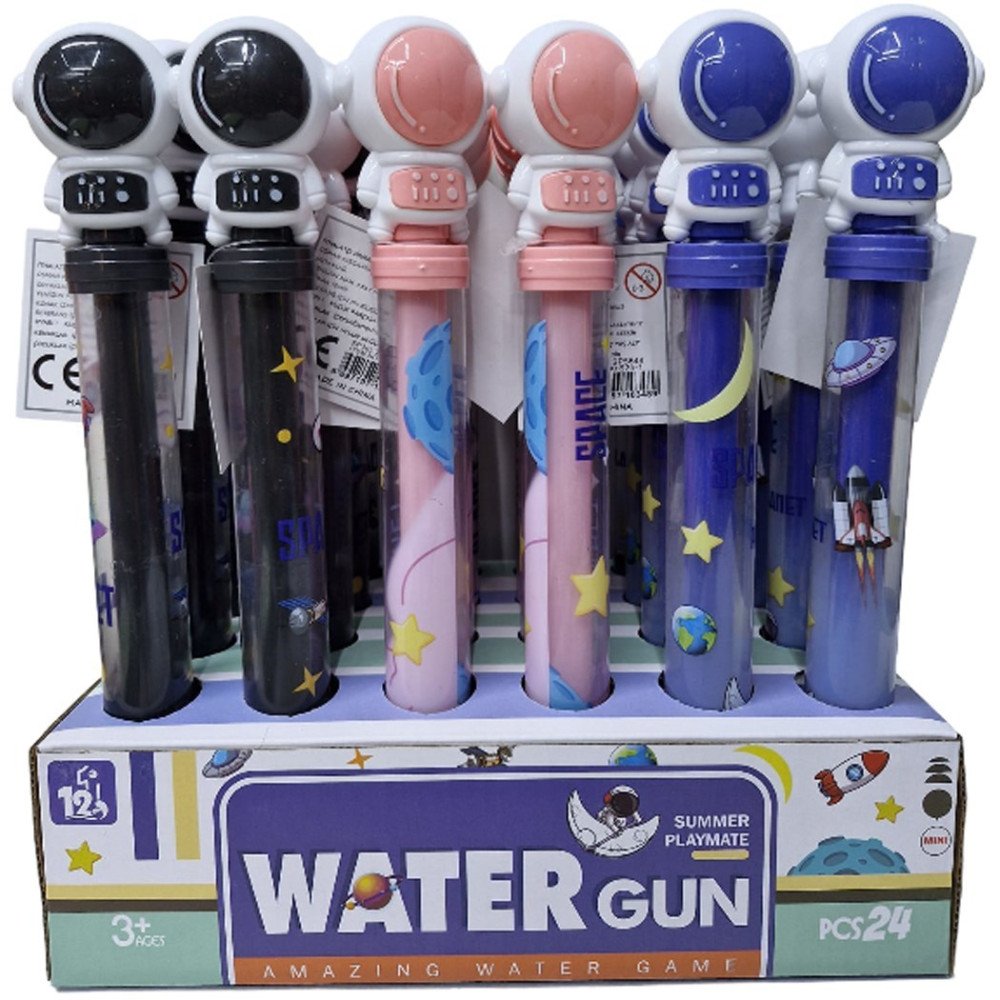 Su Pompası S25-1 Şeffaf Robot Başlıklı