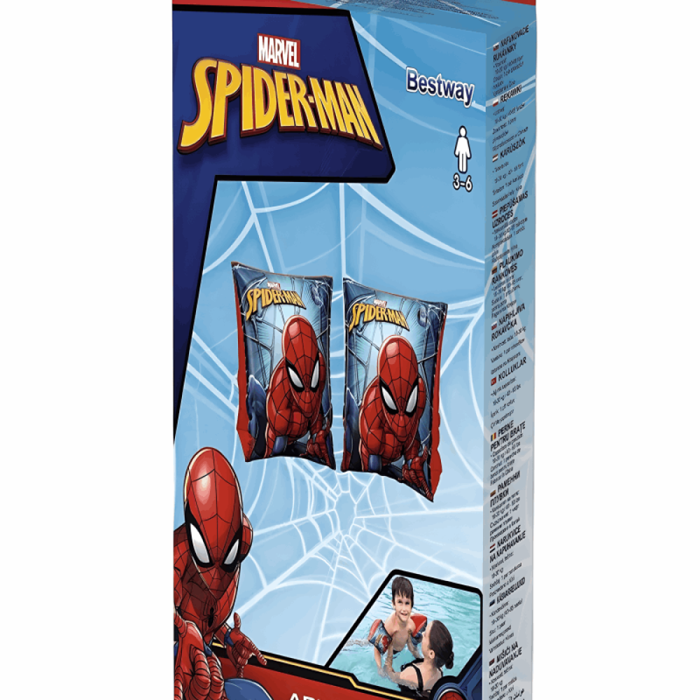 Bestway 52287 Şişme Hacı Yatmaz Dinazor 91cm