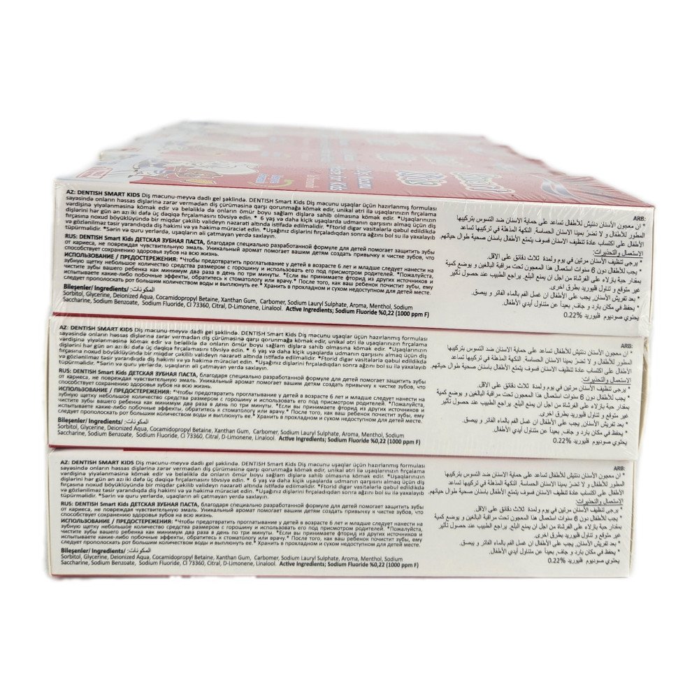 Dentish Smart Kids Meyve Aromalı Çocuk Diş Macunu 75 ml x 12 Adet Dentish Smart Kids Meyve Aromalı Çocuk Diş Macunu 75 ml x 12 Adet