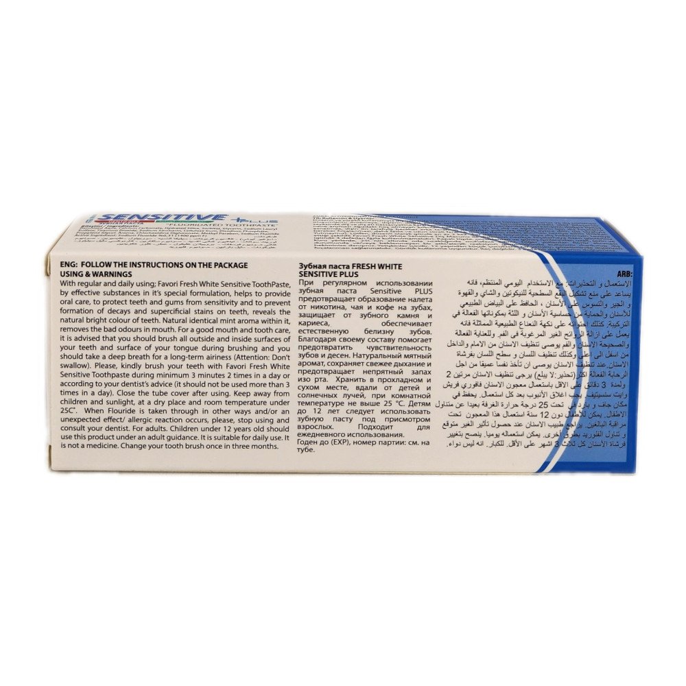 Fresh White Sensitive +Plus Hassas Diş ve Diş Etleri İçin Diş Macunu 90 g X 12 Adet