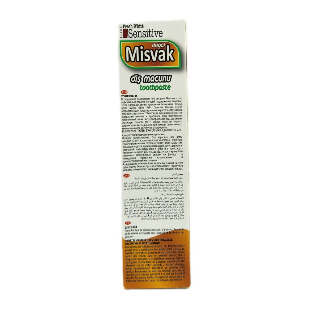 Fresh White Sensitive Misvak Özlü Doğal Diş Macunu 75ml X 12 Adet