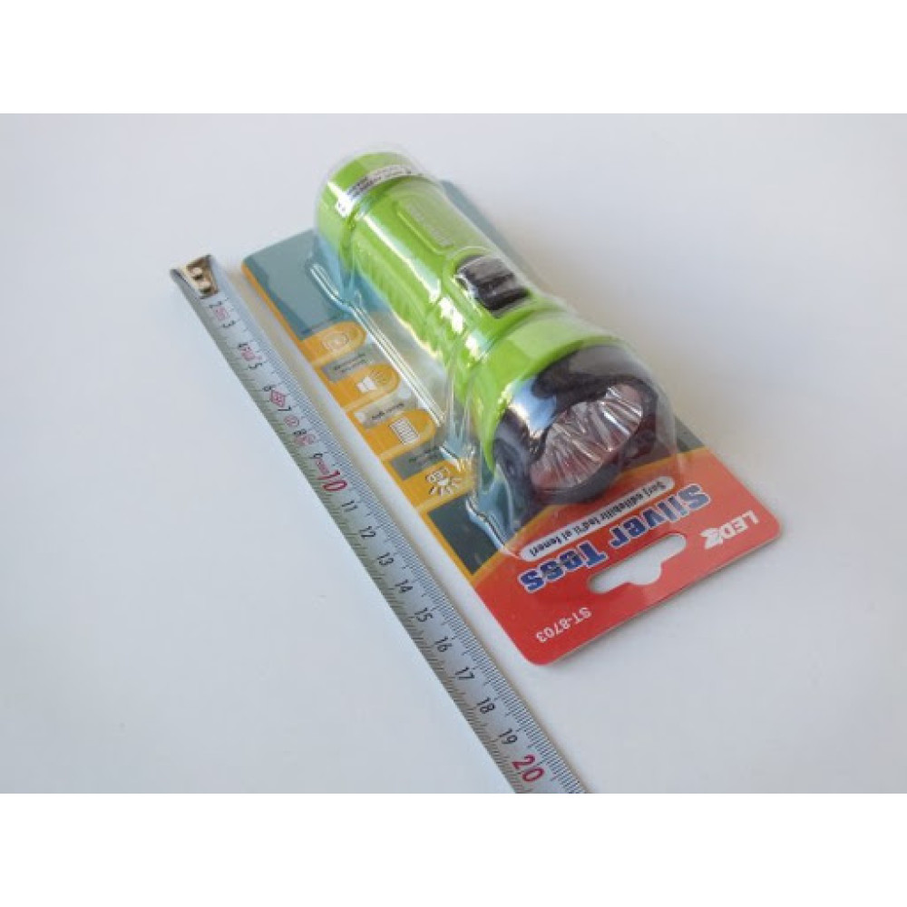 Ufak El Feneri St-8703/8901